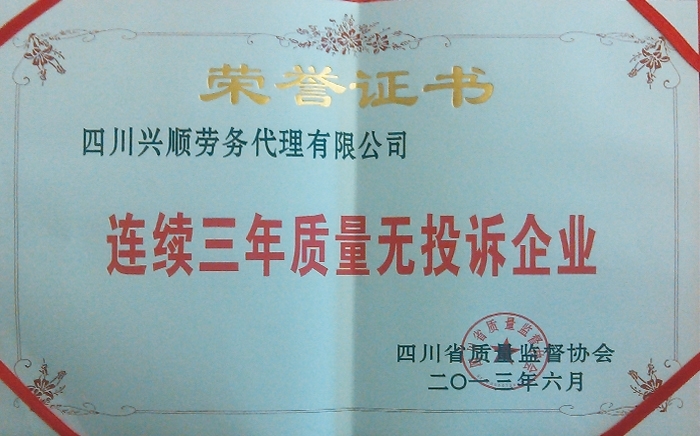 Bm|(zh)o(w)ͶVI(y)su(y)C(sh)