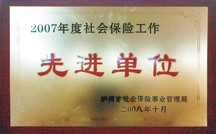 d2007(hu )UM(jn)λ...